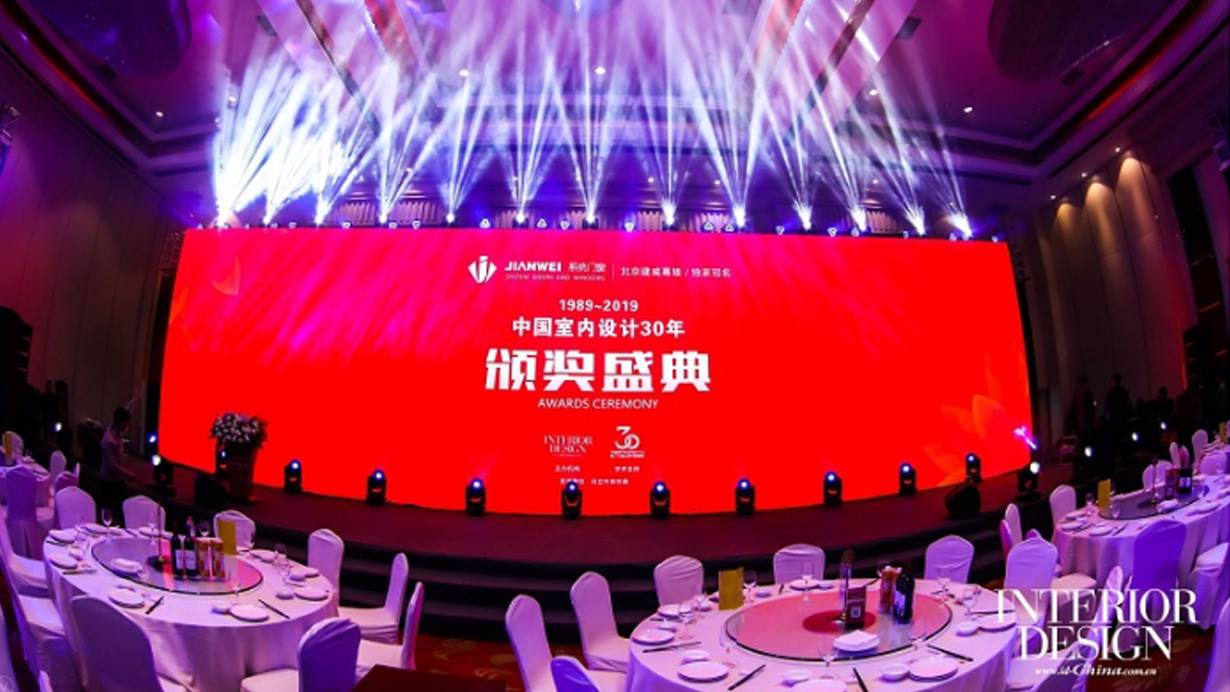 得高助力中國室內(nèi)設(shè)計風(fēng)云際會，榮膺設(shè)計師信賴品牌嘉獎 1