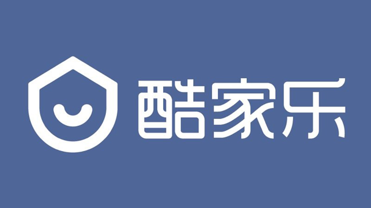 得高攜手酷家樂共筑夢想家，強強聯合打造地材樣板間 武漢2