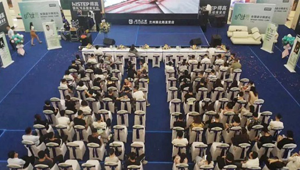設(shè)計魔方蘭州站，讓您的家居設(shè)計