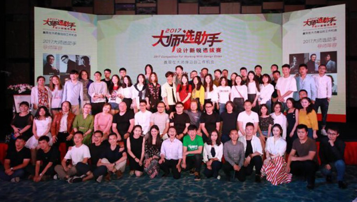 “大師選助手”決賽三亞，得高評選“明日之星” 3