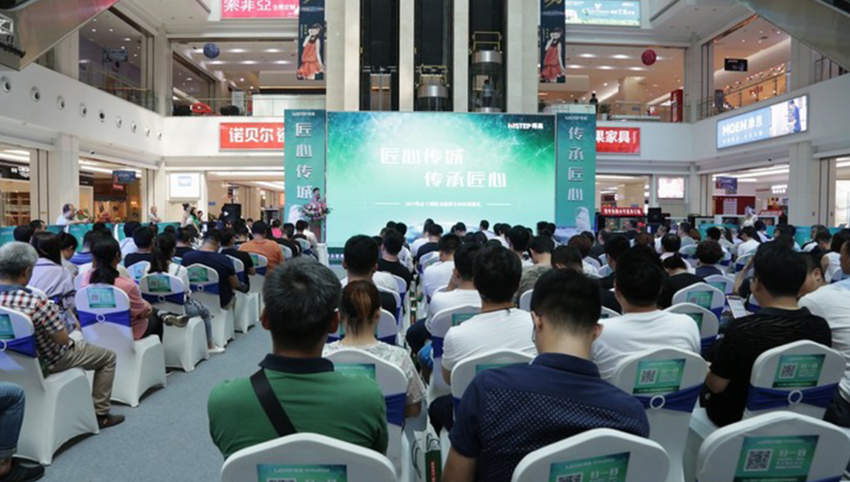 得高“匠心傳城”天津站完美收官，高朋滿座，“暄”動全城 12