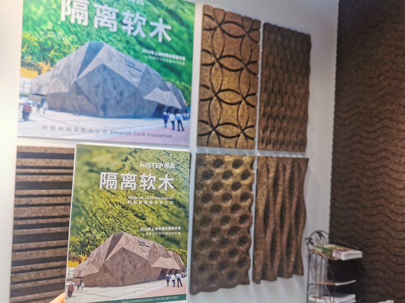 得高亮相2020住博會(huì)：一覽國際潮流精品，助力美好康居時(shí)代 微信圖片_20201109135728