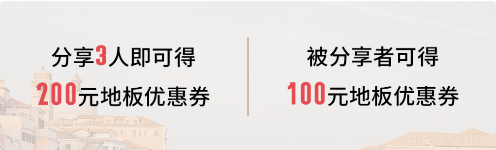 雙十一什么值得買(mǎi)？一站國(guó)際家購(gòu)齊 image4