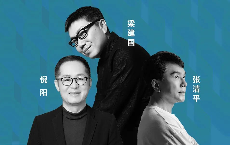 “一站國際家”評(píng)選公投，理想的家究竟什么樣？