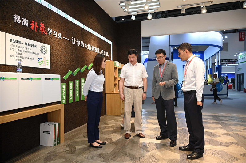 得高亮相第20屆中國住博會，助力中國綠色建設、筑就安居生活    image3