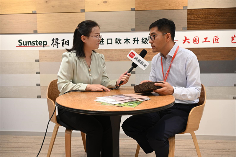 得高亮相第20屆中國住博會，助力中國綠色建設、筑就安居生活    image5