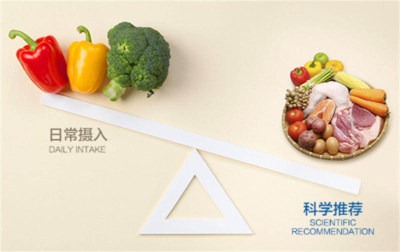 吃足三餐鈣卻只補(bǔ)一半？這些“鈣”念該補(bǔ)補(bǔ)了！ image1