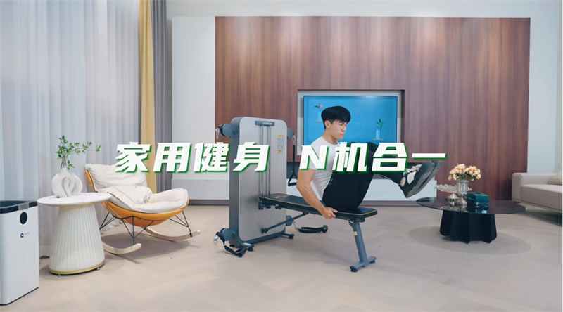 跟著運動達人開啟氧吧健身，為身體快充一下！ image2
