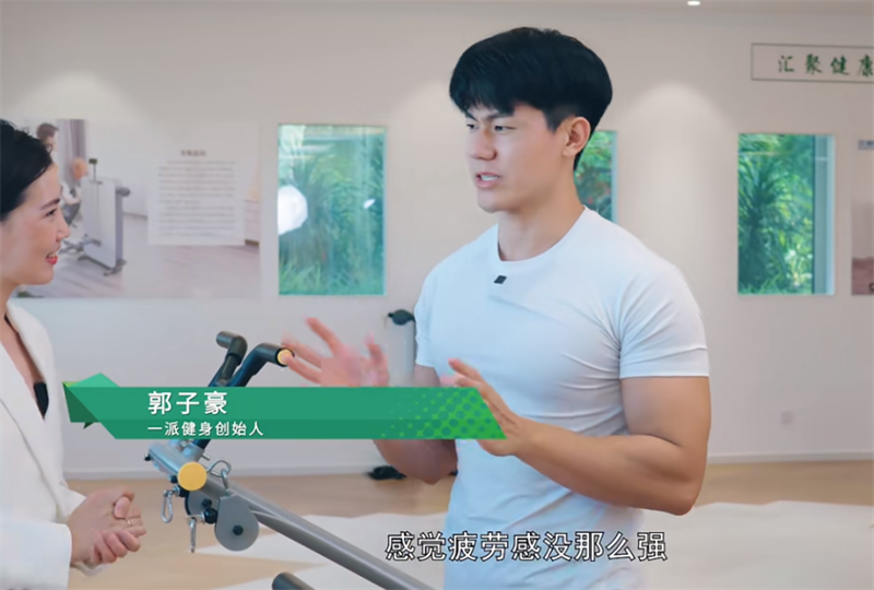 跟著運動達人開啟氧吧健身，為身體快充一下！ image5