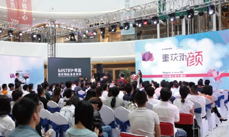 得高"重獲新顏，2016設計師中國行"西安站，盛大開幕！
