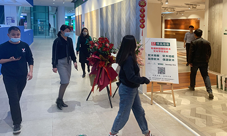 首屆新疆國際軟木文化節(jié)交流會啟動，“軟”實(shí)力硬圈粉！